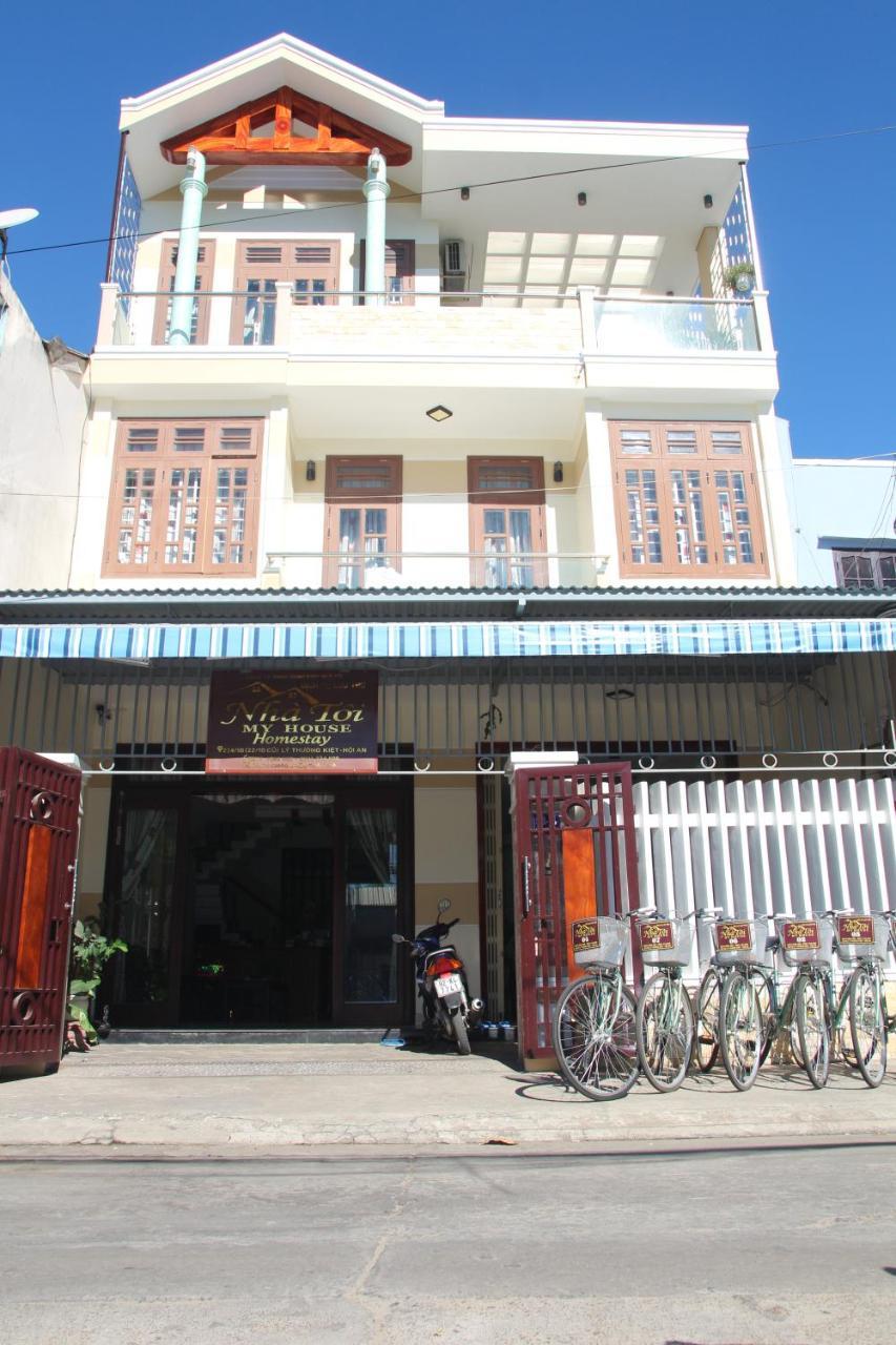 My House Hoi An Homestay Exterior foto